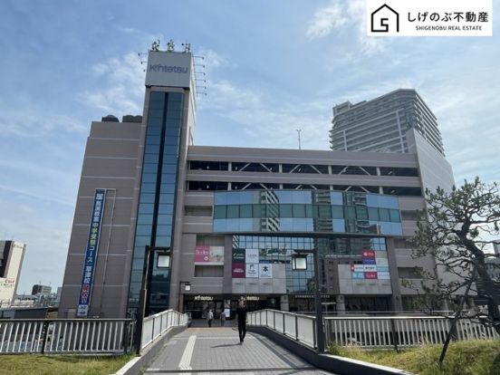 近鉄百貨店草津店 大潮・草津店の画像