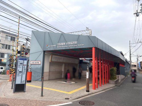 伏見稲荷駅の画像