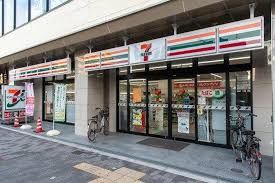 セブンイレブン 大阪大今里1丁目店の画像