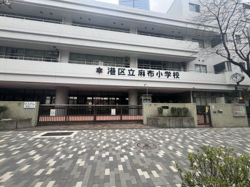 港区立麻布小学校の画像