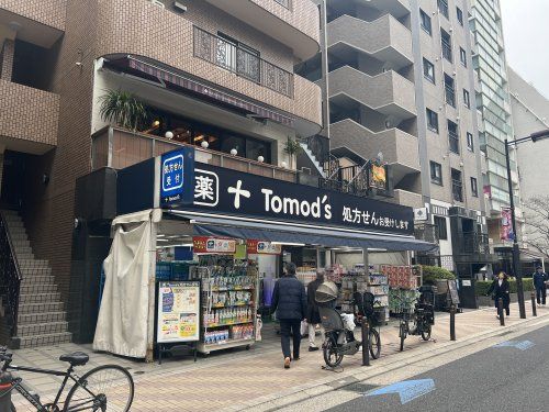 トモズ 麻布十番店の画像