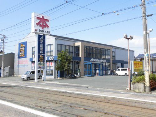 精文館書店 豊橋東店の画像