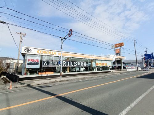 トヨタカローラ愛知田原店の画像