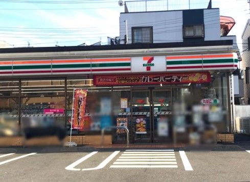 セブンイレブン 川崎藤崎店の画像