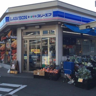 ローソン・スリーエフ 自由が丘店の画像