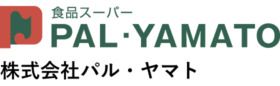 PAL・YAMATO(パル ヤマト) 六甲店の画像