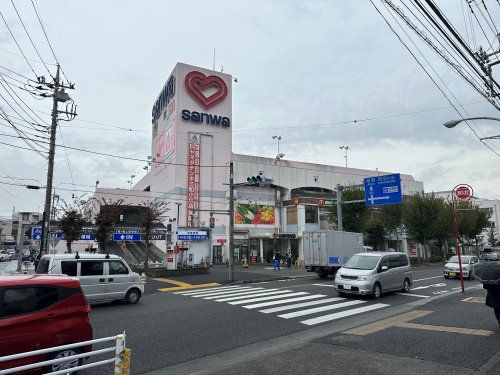 スーパー三和小川店の画像