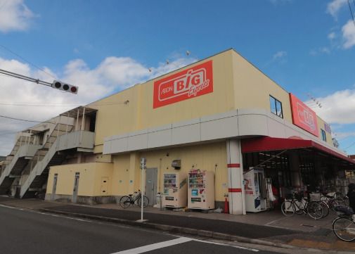 ザ・ビッグエクスプレス味鋺店の画像