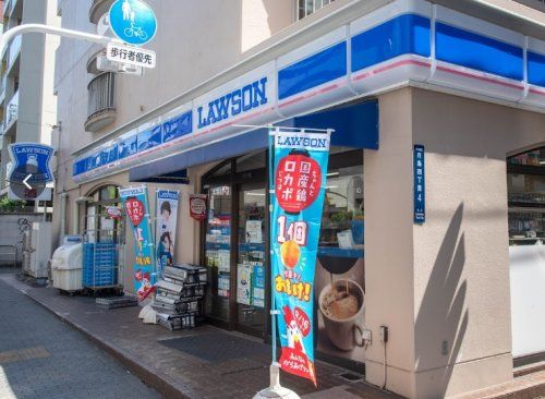 ローソン H月島四丁目店の画像