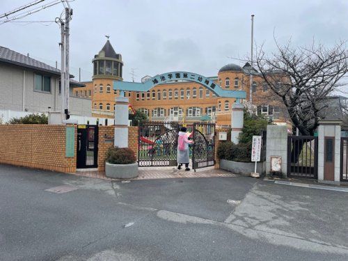 鴻池学園第2幼稚園の画像