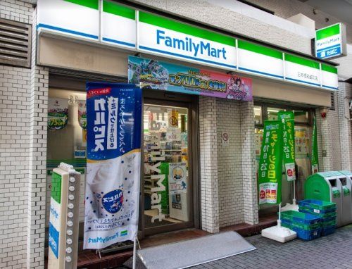 ファミリーマート 日本橋箱崎町店の画像