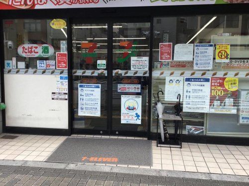 セブンイレブン 台東入谷1丁目北店の画像