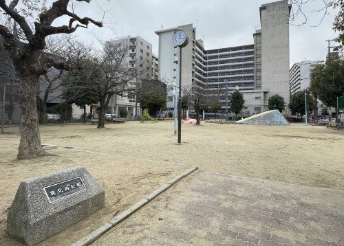 巽北西公園の画像