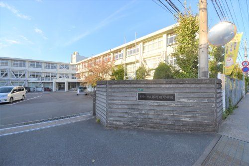 那珂川市立那珂川中学校の画像