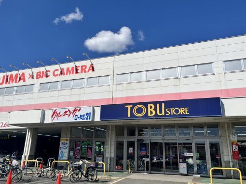 クリーニングローヤル21 東武ストア新船橋店の画像