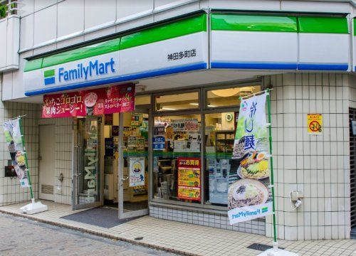 ファミリーマート 神田多町店の画像