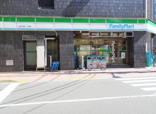 ファミリーマート 台東三筋店の画像