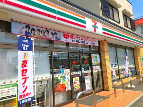 セブンイレブン埼玉岡部町店	の画像