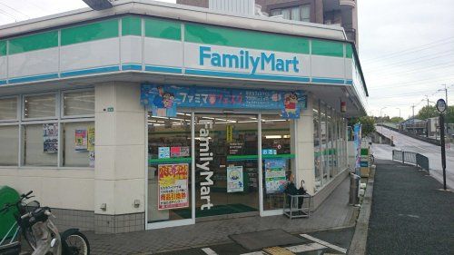 ファミリーマート 豊中若竹町店の画像