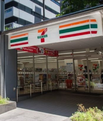 セブンイレブン 八丁堀2丁目店の画像