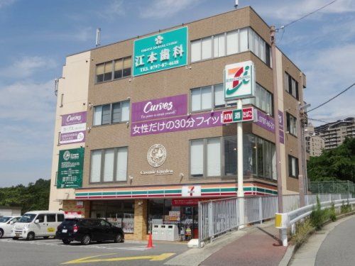 セブンイレブン 宝塚すみれガ丘1丁目店の画像