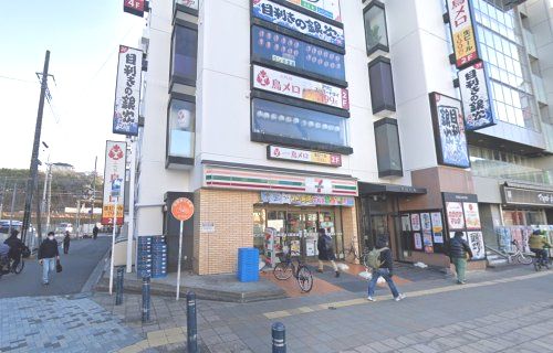 セブンイレブン 新松戸駅前店の画像