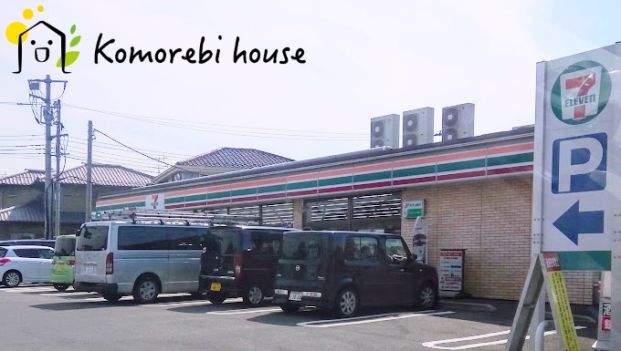 セブンイレブン さいたま二ッ宮店の画像