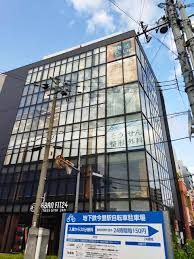 快活クラブ 地下鉄今里駅前店の画像