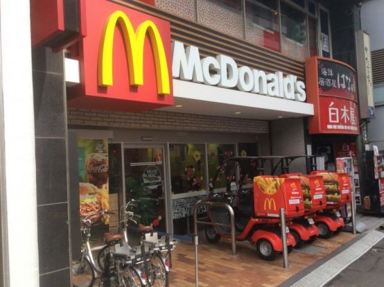 マクドナルド 茗荷谷駅前店の画像