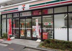 セブンイレブン 豊島南長崎5丁目東店の画像