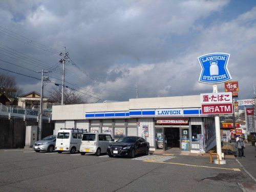 ローソン 神戸鳴子二丁目店の画像