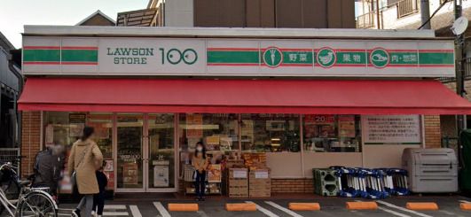 ローソンストア100 LS志木本町店の画像