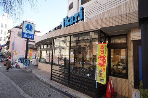 ikari(いかり) 宝塚店の画像