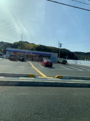 ローソン浜村鹿野温泉インター店の画像