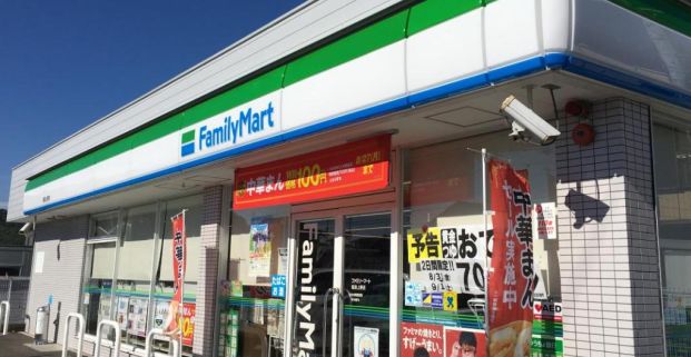 ファミリーマート 瑞浪上野店の画像