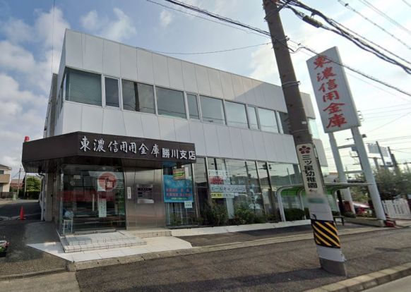 東濃信用金庫勝川支店の画像