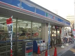 ローソン 川俣店の画像