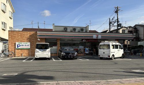 セブンイレブン 八尾陽光園1丁目店の画像