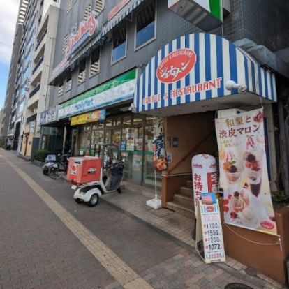 【閉業】ジョナサン 月島店の画像