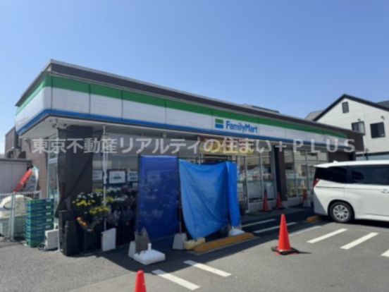 ファミリーマート 松戸栄町店の画像