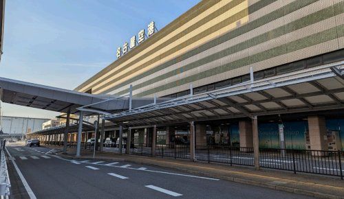 県営名古屋空港総合案内所の画像