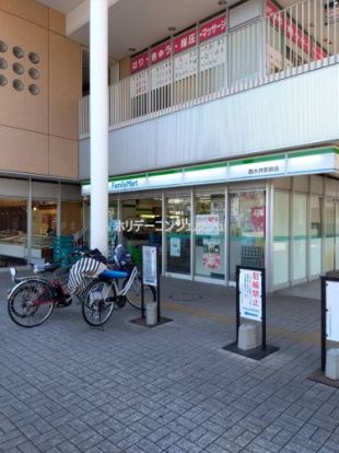 ファミリーマート 西大井駅前店の画像