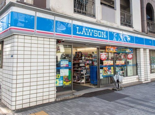 ローソン 日本橋浜町二丁目店の画像