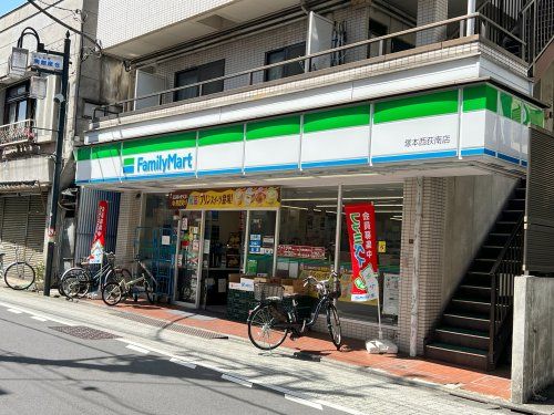 ファミリーマート 塚本西荻南店の画像