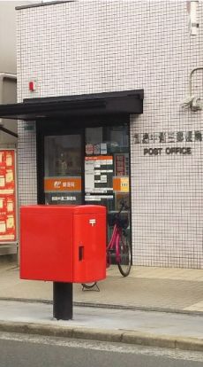 都島中通三郵便局の画像
