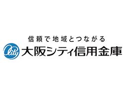 大阪シティ信用金庫 谷町支店の画像