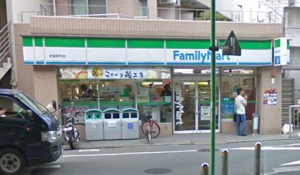 ファミリーマート経堂駅西店の画像
