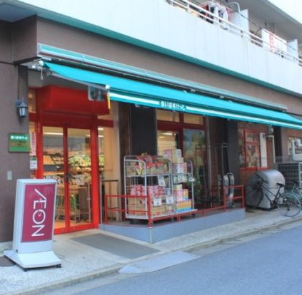 まいばすけっと 富岡八幡店の画像