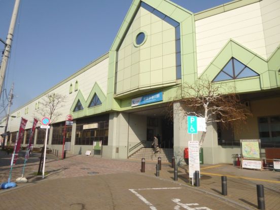 和泉多摩川駅の画像
