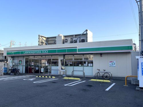 ローソンストア100 LS住道矢田二丁目店の画像